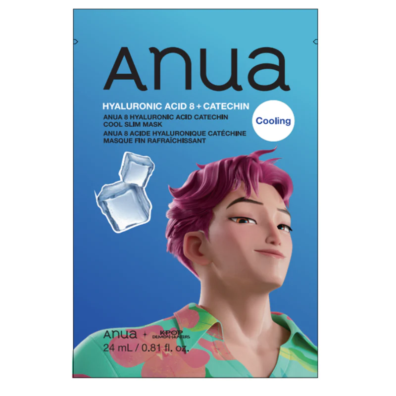 Best Seller
